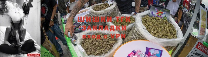 KRAKEN онион  Ялуторовск  Шишки марихуана LSD WEED 